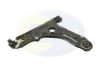 COMLINE CCA1104 Track Control Arm